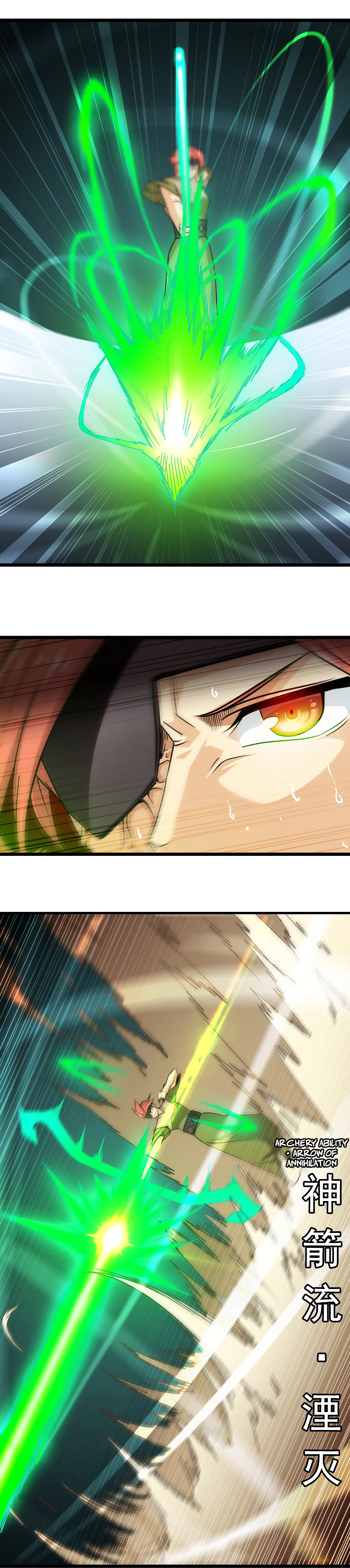 My Wife Is A Demon Queen Chapter 106 - Page 15
