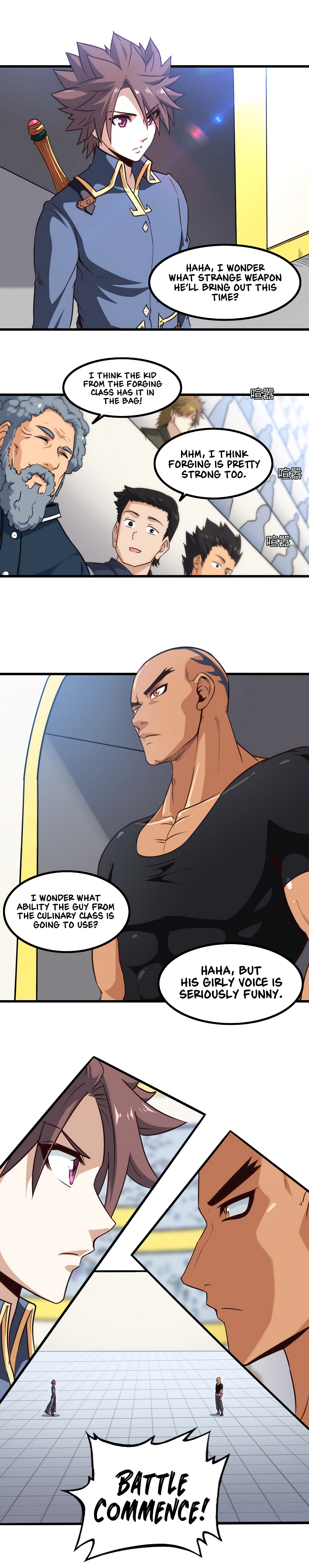 My Wife Is A Demon Queen Chapter 114 - Page 13