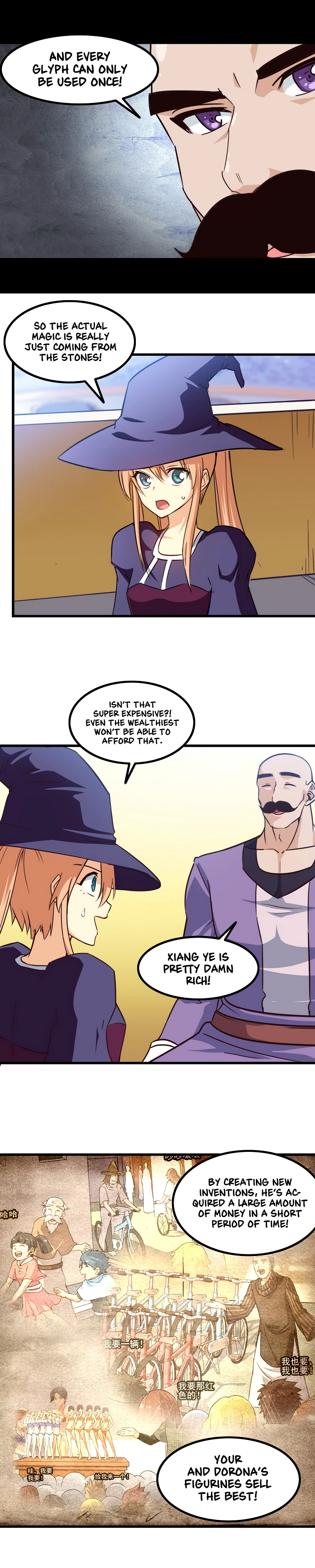 My Wife Is A Demon Queen Chapter 115 - Page 13