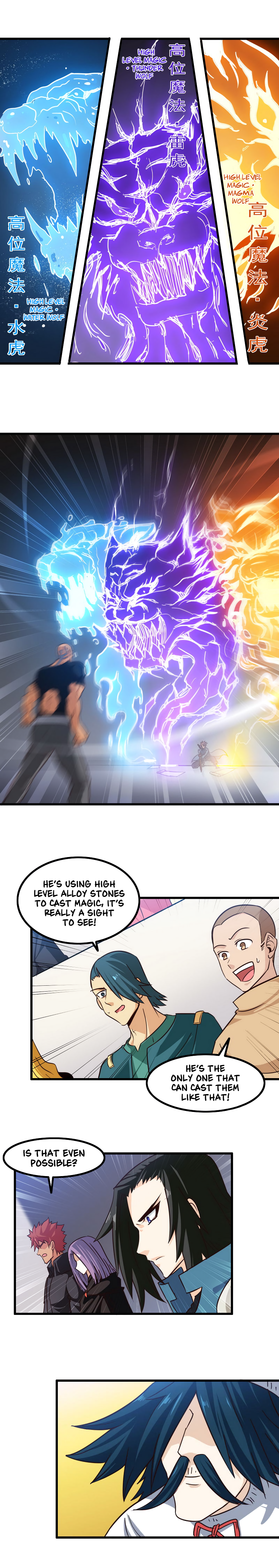 My Wife Is A Demon Queen Chapter 116 - Page 19