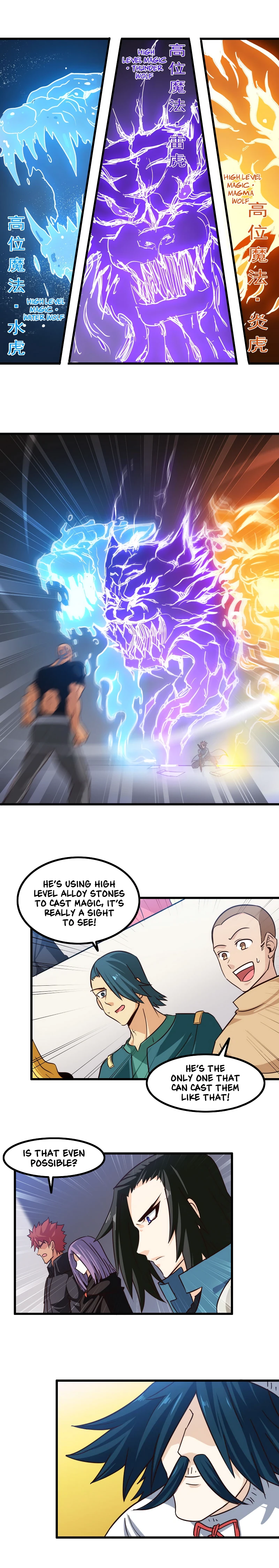 My Wife Is A Demon Queen Chapter 116 - Page 17