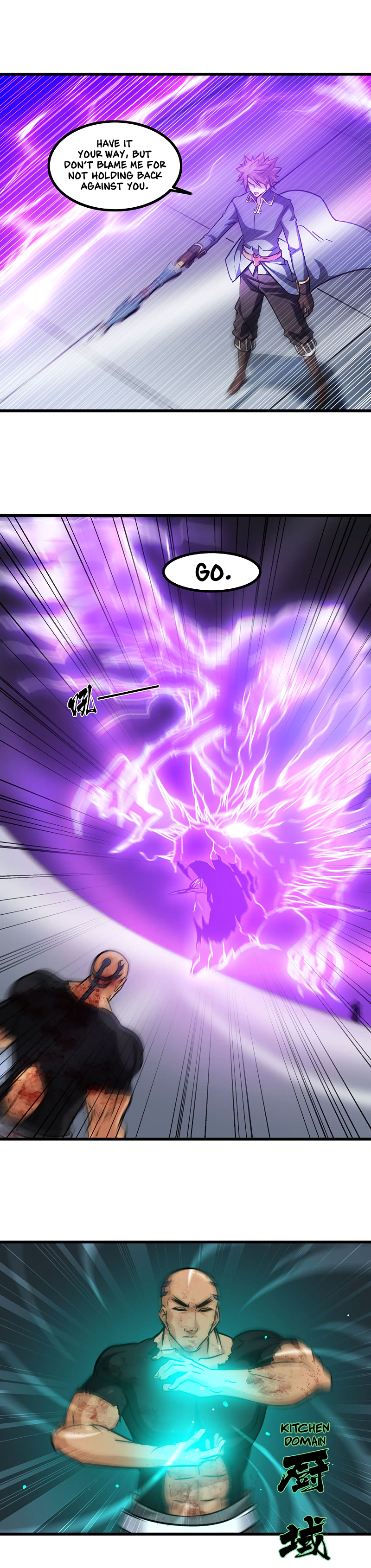 My Wife Is A Demon Queen Chapter 118 - Page 6