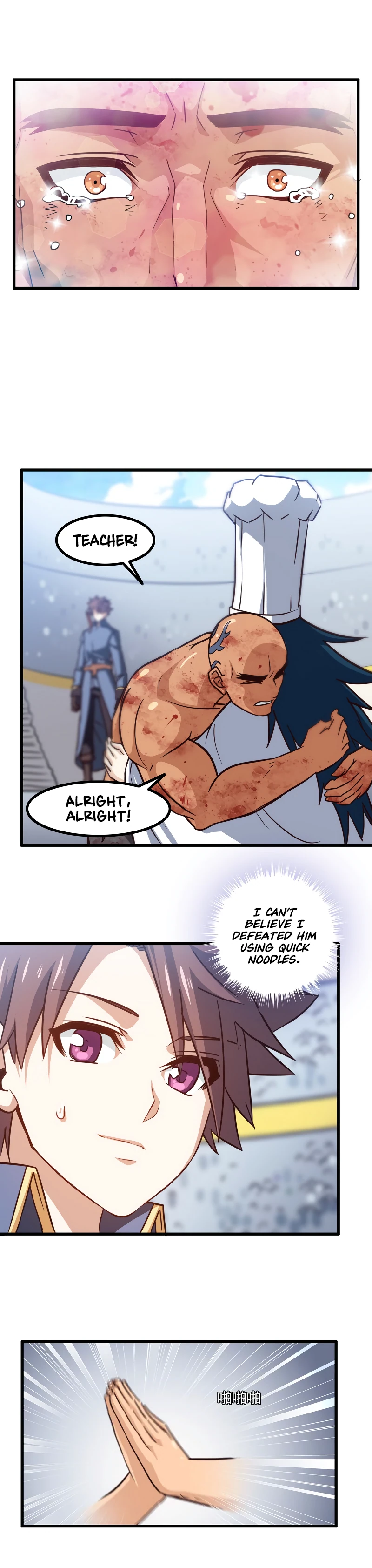 My Wife Is A Demon Queen Chapter 121 - Page 7