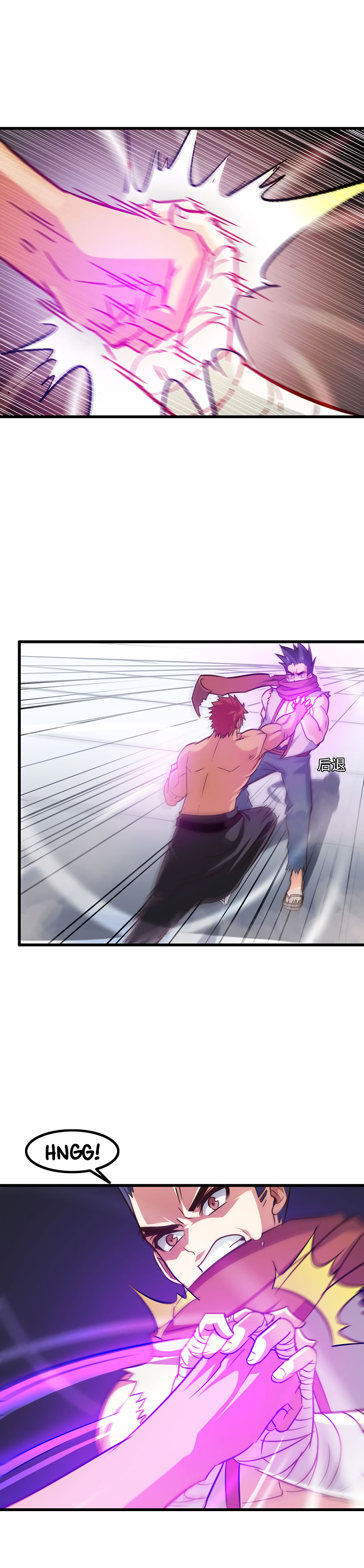 My Wife Is A Demon Queen Chapter 124 - Page 7