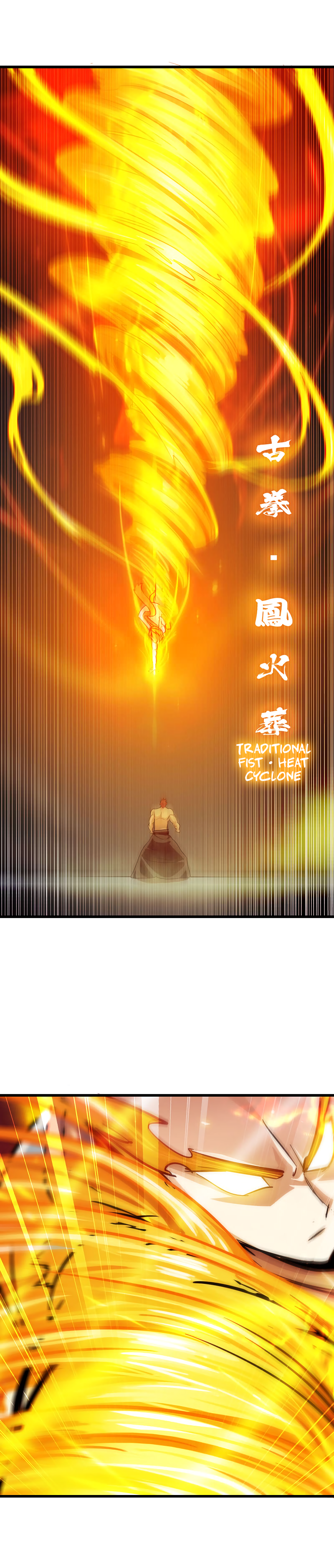 My Wife Is A Demon Queen Chapter 125 - Page 6