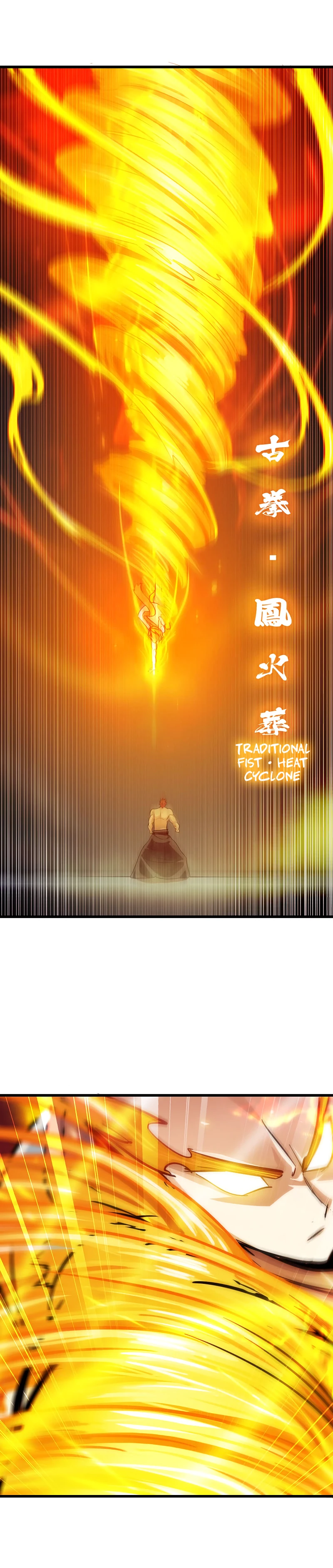 My Wife Is A Demon Queen Chapter 125 - Page 6
