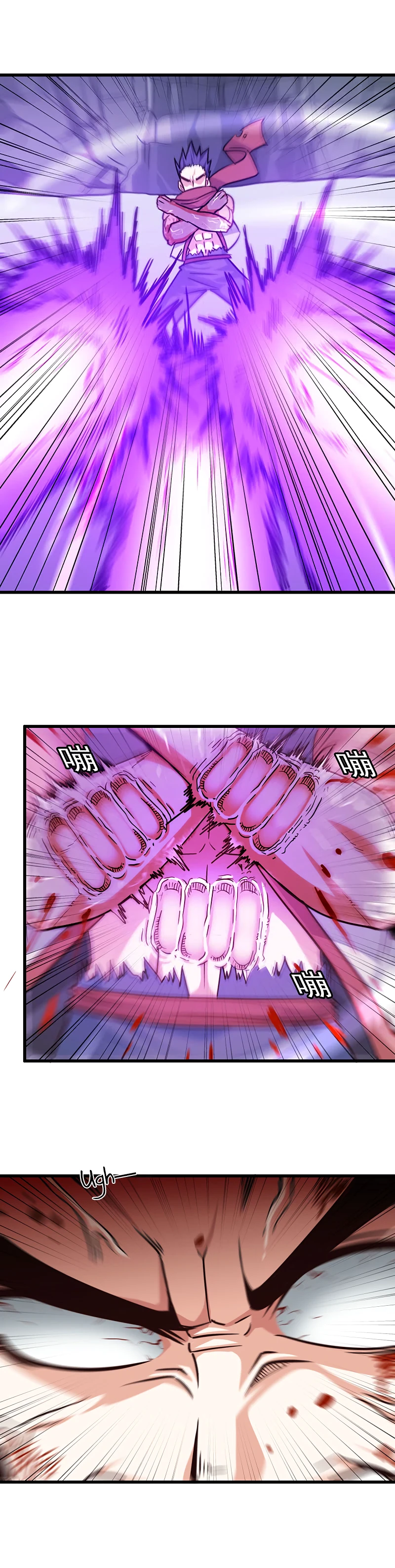 My Wife Is A Demon Queen Chapter 126 - Page 9