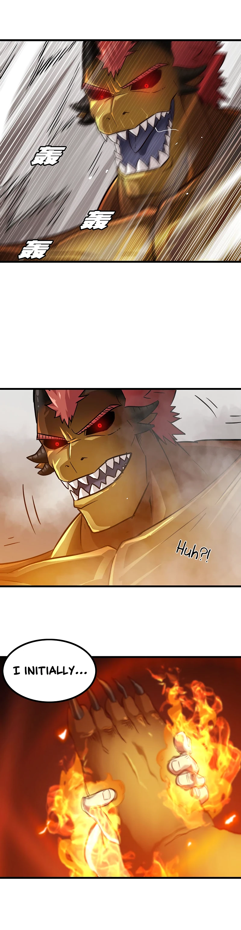 My Wife Is A Demon Queen Chapter 126 - Page 15