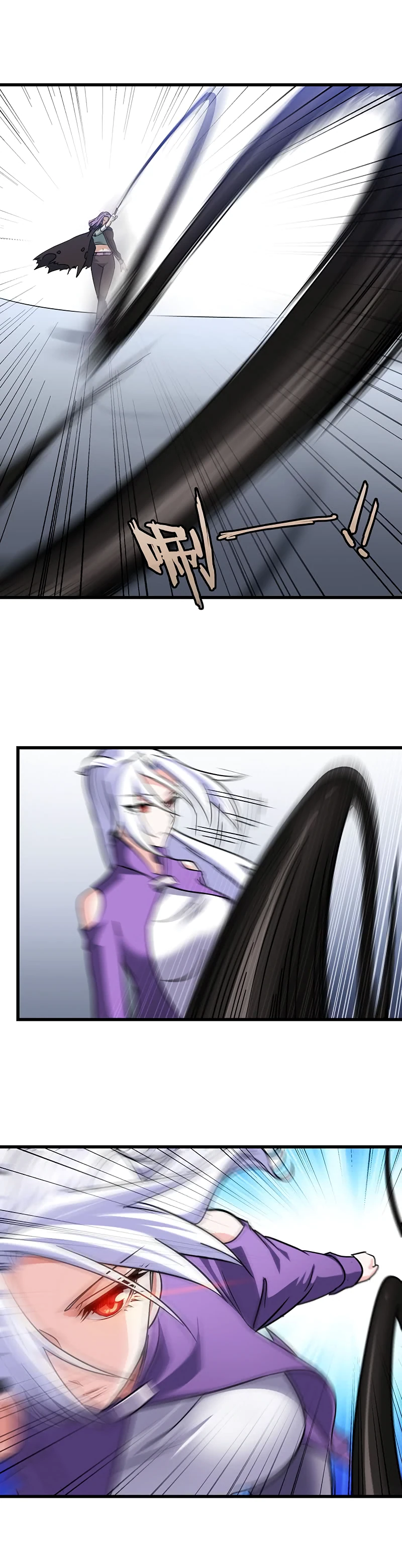 My Wife Is A Demon Queen Chapter 128 - Page 15