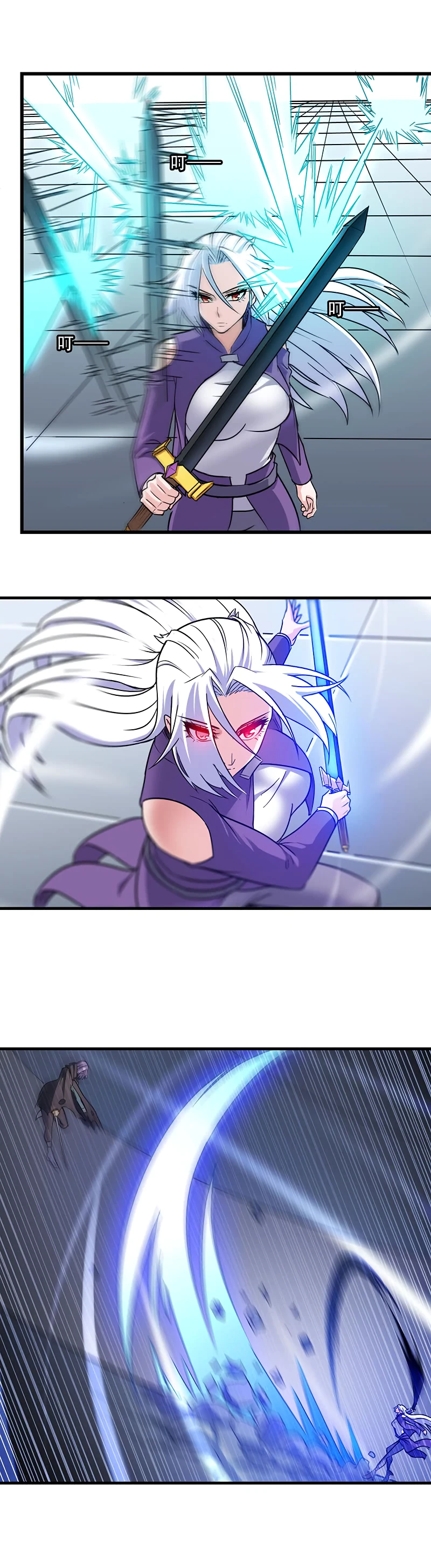 My Wife Is A Demon Queen Chapter 130 - Page 5