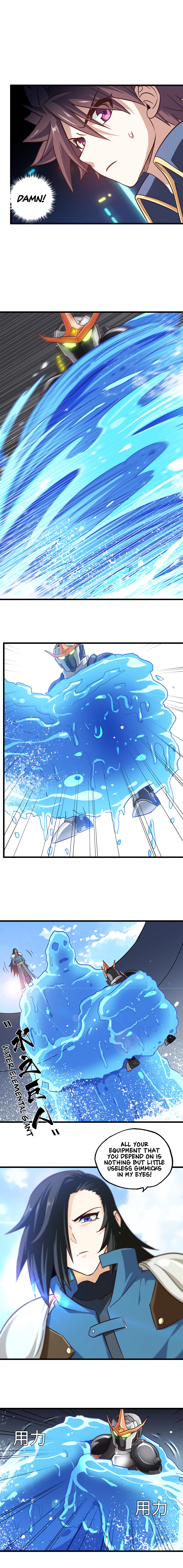My Wife Is A Demon Queen Chapter 139 - Page 11