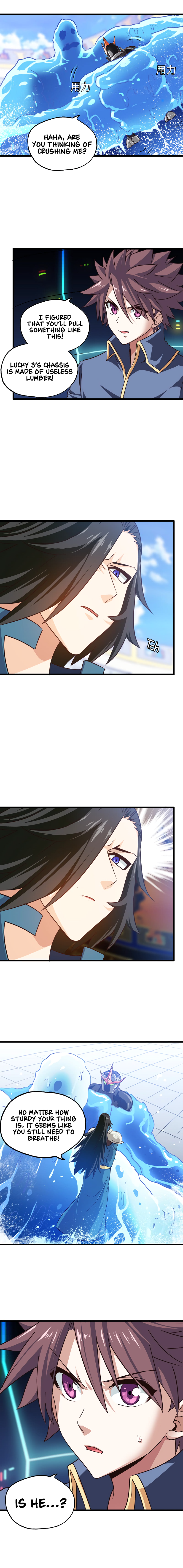 My Wife Is A Demon Queen Chapter 139 - Page 13