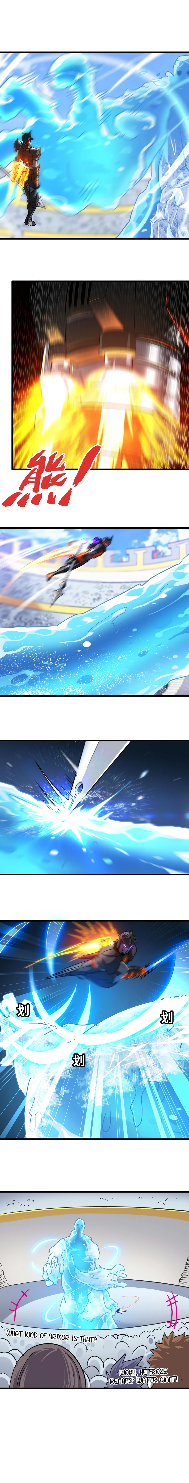 My Wife Is A Demon Queen Chapter 140 - Page 5