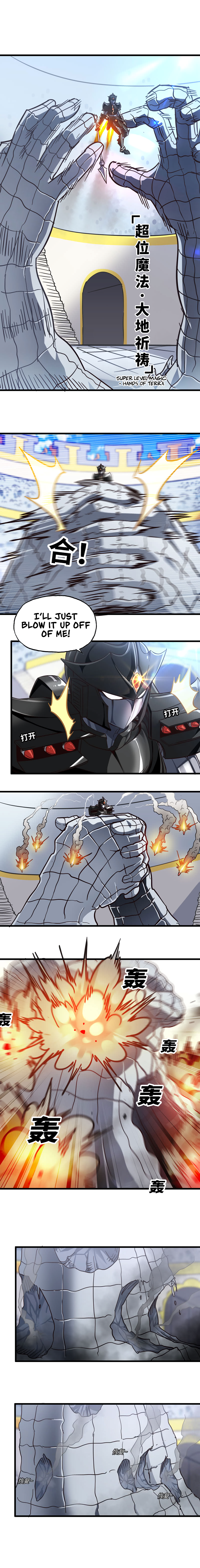 My Wife Is A Demon Queen Chapter 141 - Page 7