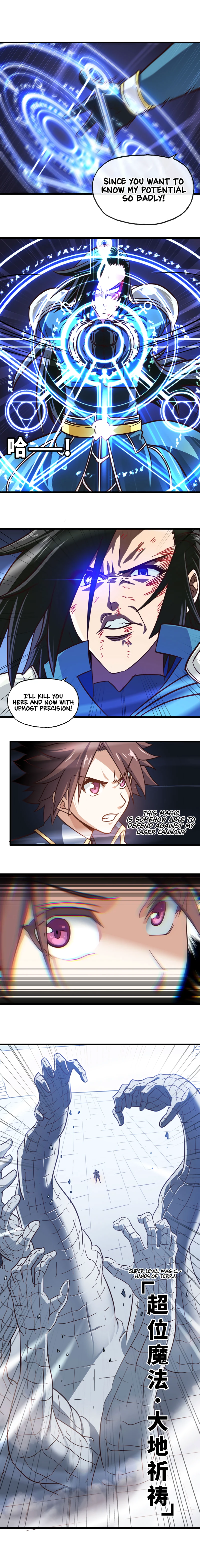 My Wife Is A Demon Queen Chapter 142 - Page 10
