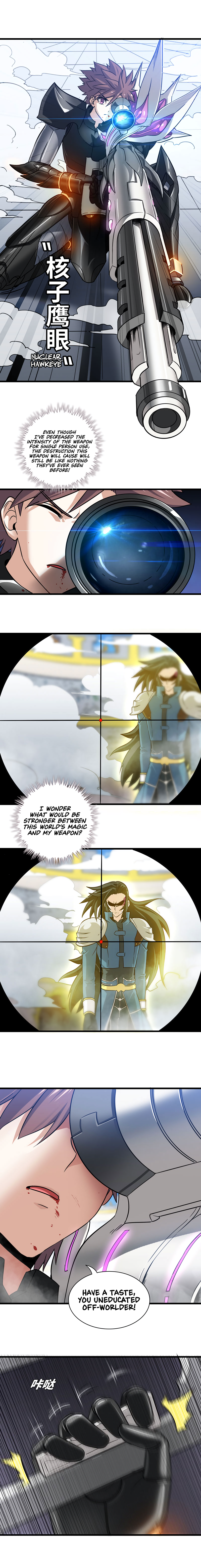 My Wife Is A Demon Queen Chapter 145 - Page 7