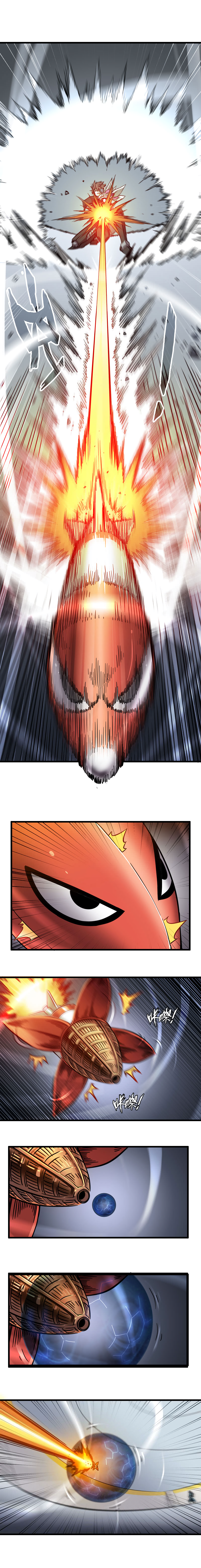 My Wife Is A Demon Queen Chapter 145 - Page 9