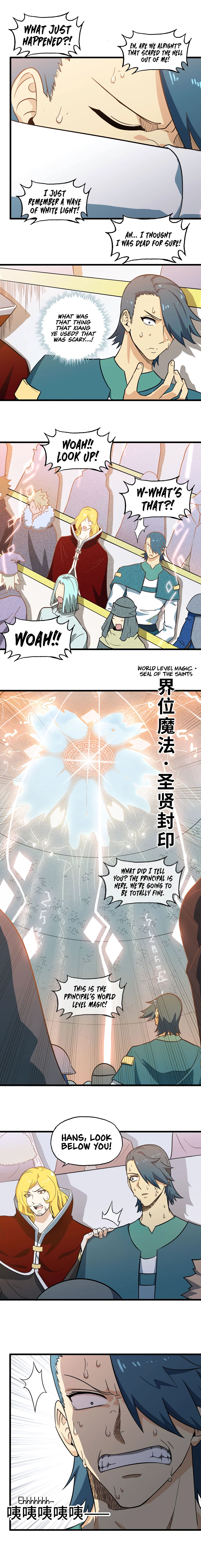 My Wife Is A Demon Queen Chapter 146 - Page 3
