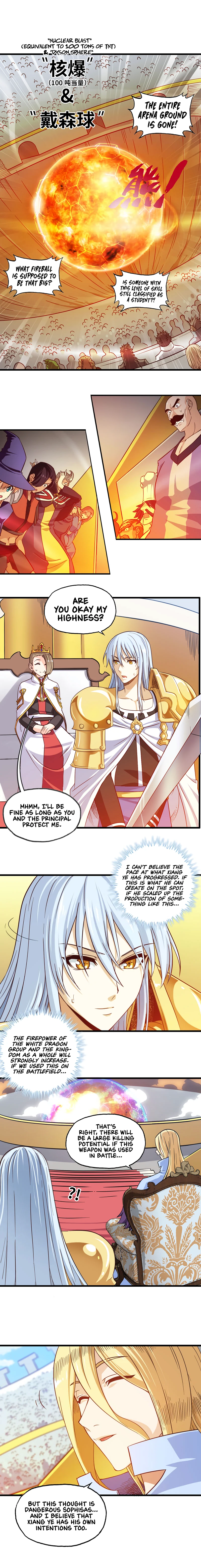 My Wife Is A Demon Queen Chapter 146 - Page 5
