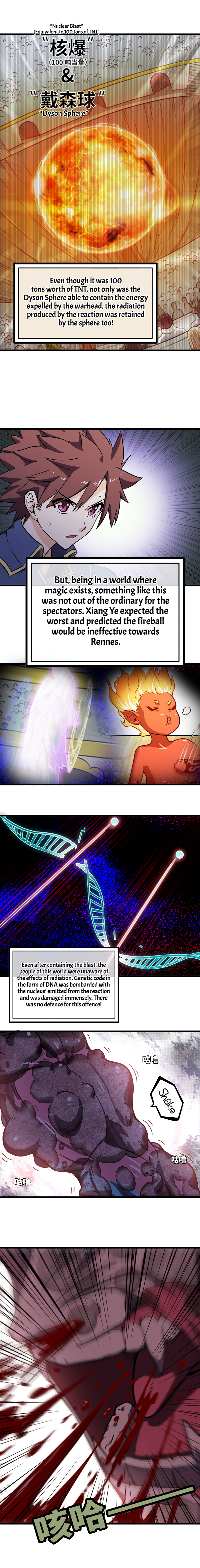 My Wife Is A Demon Queen Chapter 149 - Page 5