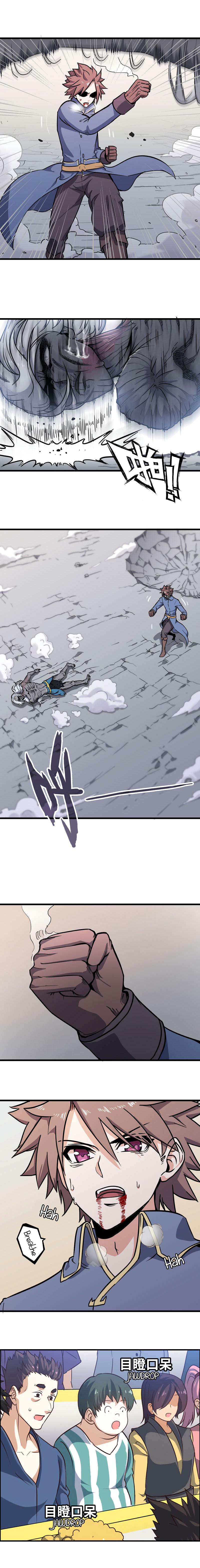 My Wife Is A Demon Queen Chapter 150 - Page 3