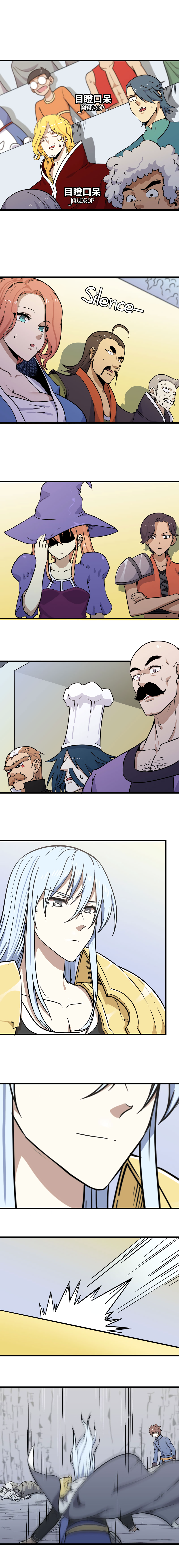 My Wife Is A Demon Queen Chapter 150 - Page 5