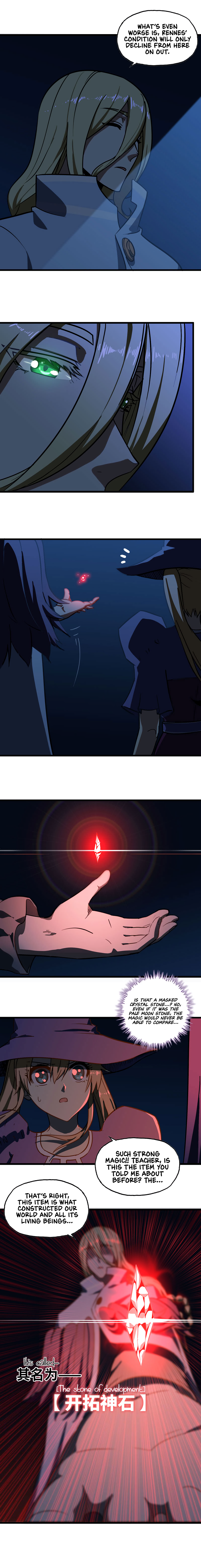 My Wife Is A Demon Queen Chapter 151 - Page 11