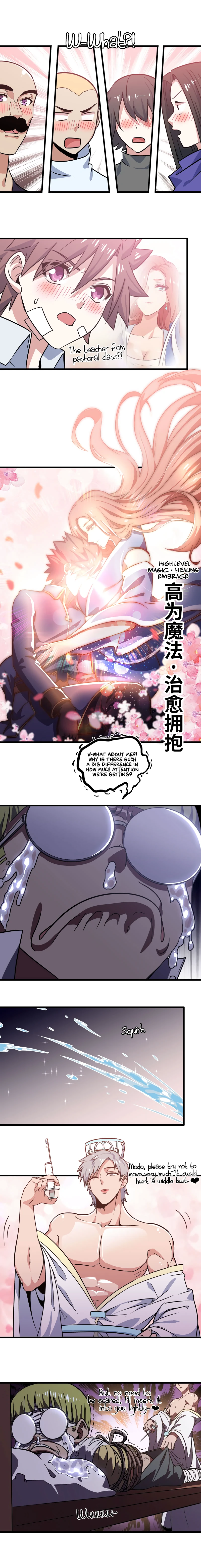 My Wife Is A Demon Queen Chapter 153 - Page 7