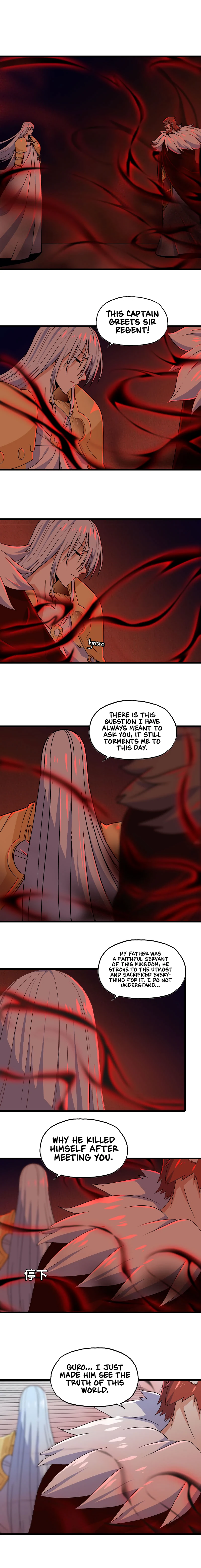 My Wife Is A Demon Queen Chapter 158 - Page 5