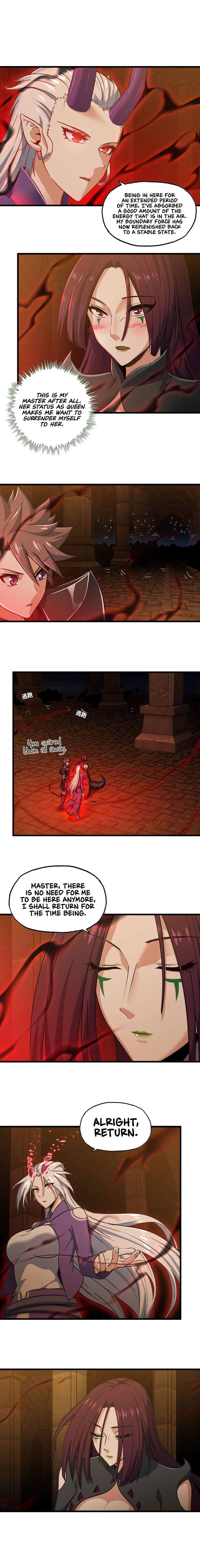 My Wife Is A Demon Queen Chapter 166 - Page 13