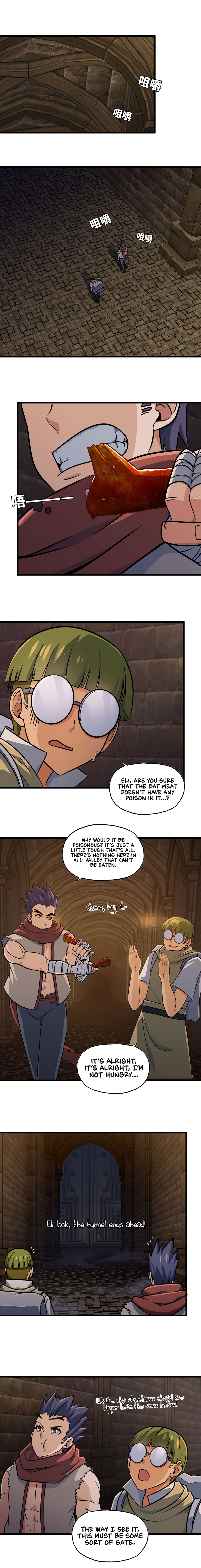 My Wife Is A Demon Queen Chapter 167 - Page 3