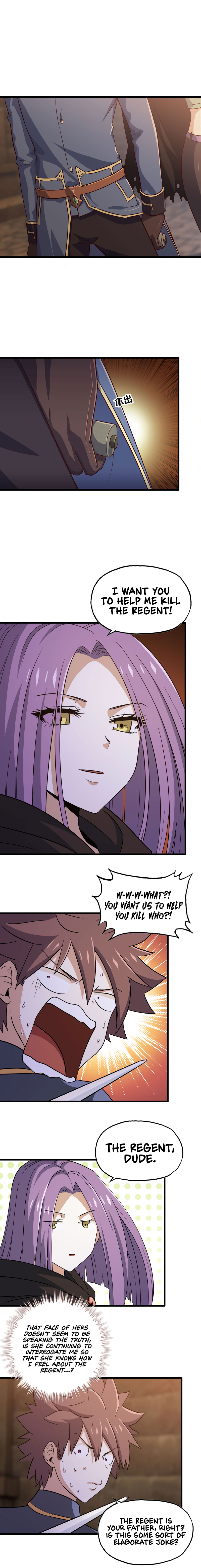 My Wife Is A Demon Queen Chapter 170 - Page 5