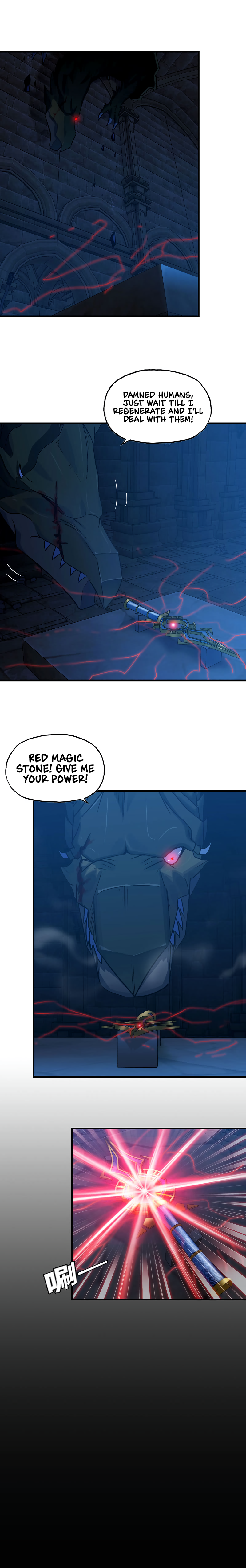 My Wife Is A Demon Queen Chapter 173 - Page 5