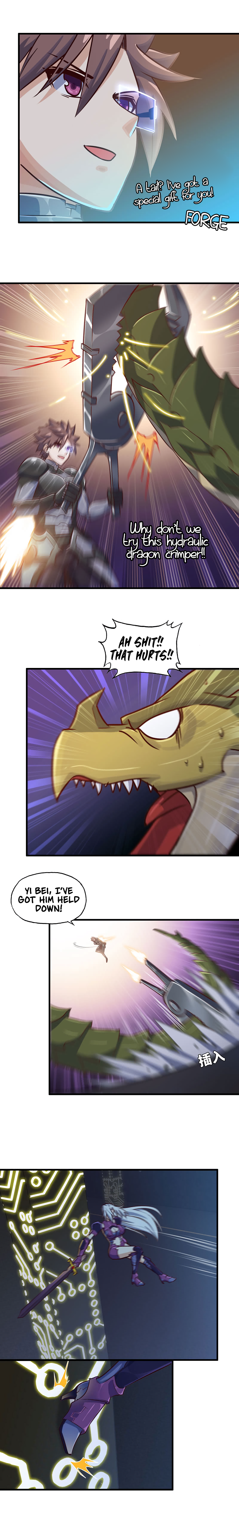 My Wife Is A Demon Queen Chapter 173 - Page 18