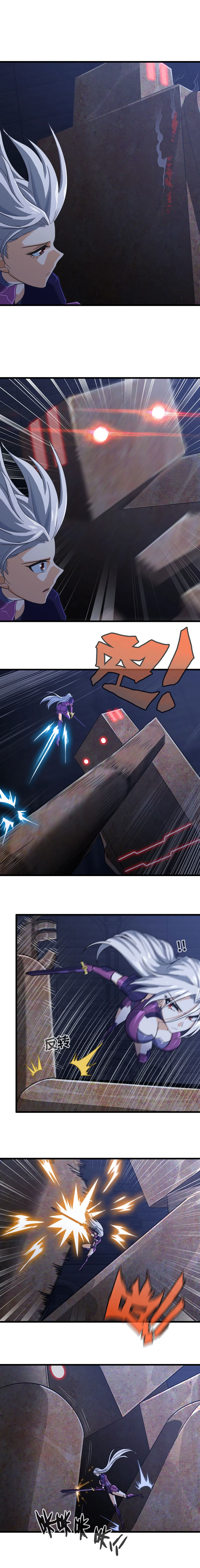 My Wife Is A Demon Queen Chapter 177 - Page 3