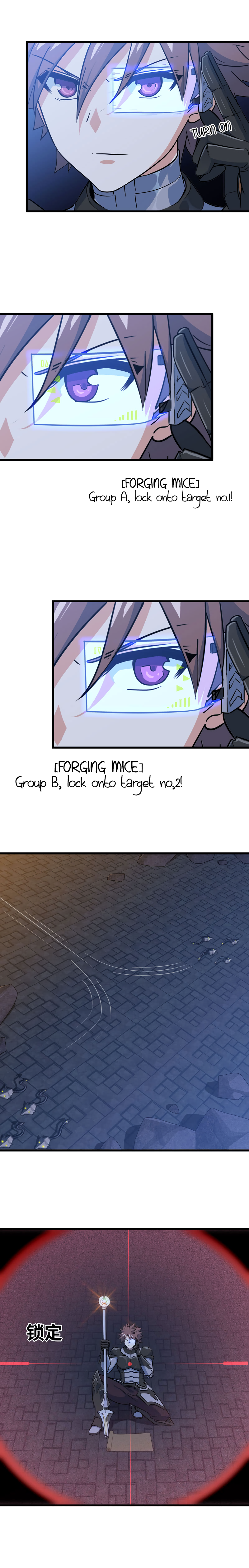 My Wife Is A Demon Queen Chapter 178 - Page 3