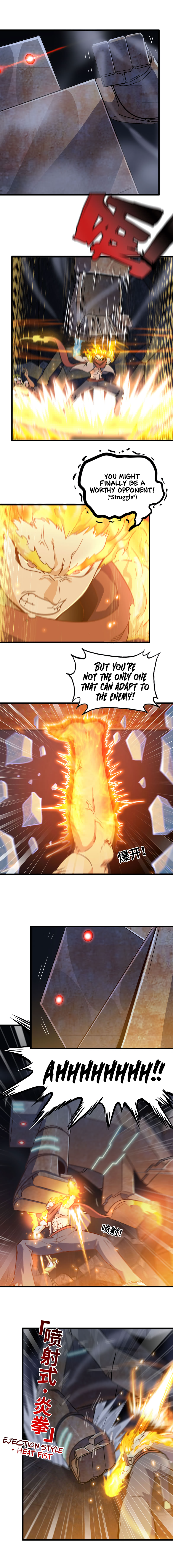 My Wife Is A Demon Queen Chapter 178 - Page 5
