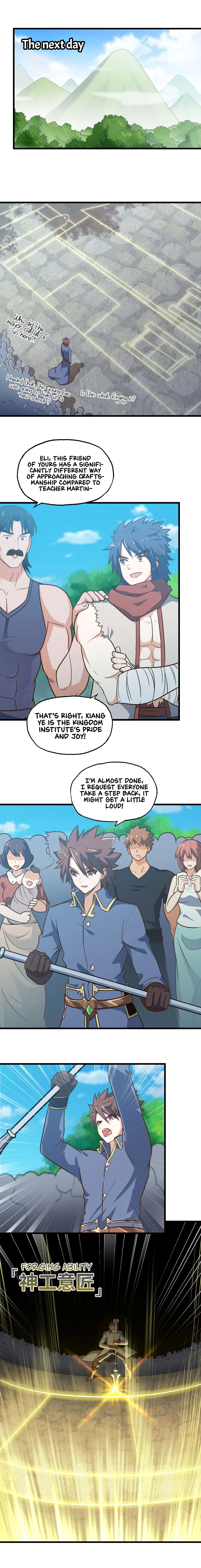 My Wife Is A Demon Queen Chapter 180 - Page 5
