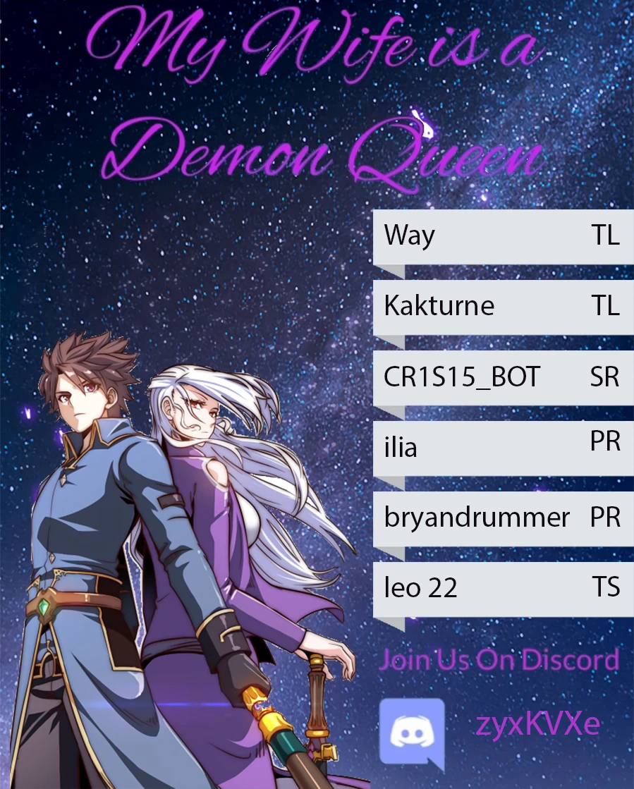 My Wife Is A Demon Queen Chapter 227 - Page 1