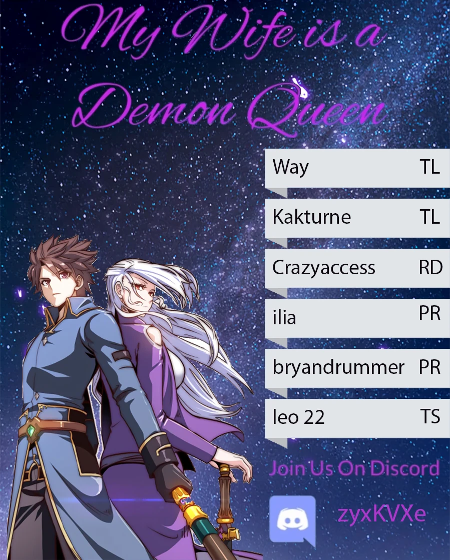 My Wife Is A Demon Queen Chapter 229 - Page 1