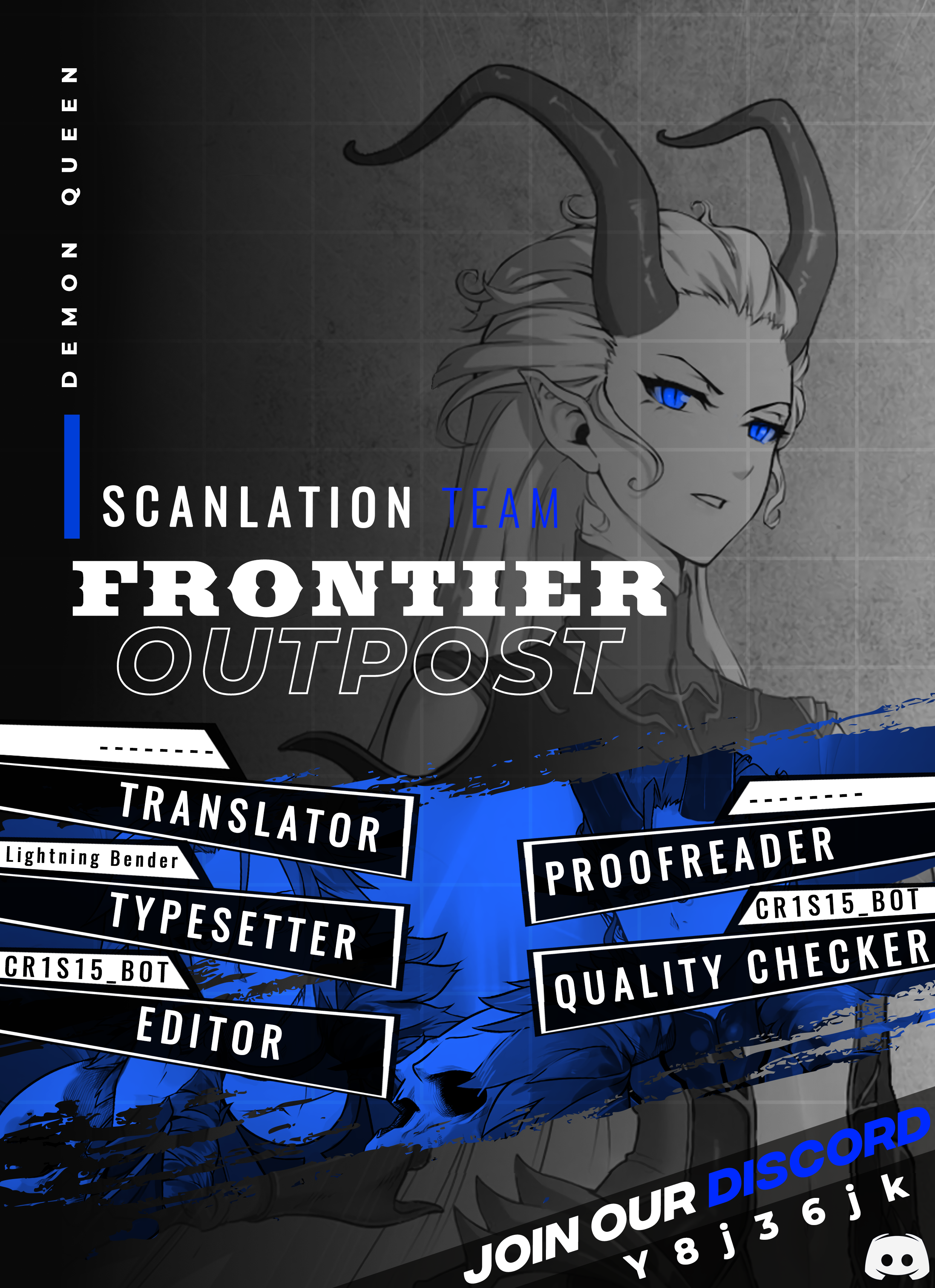 My Wife Is A Demon Queen Chapter 230 - Page 3