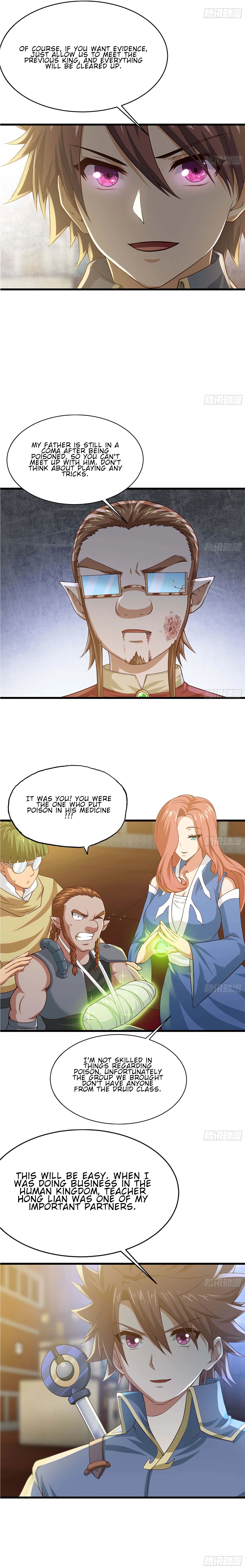 My Wife Is A Demon Queen Chapter 231 - Page 15