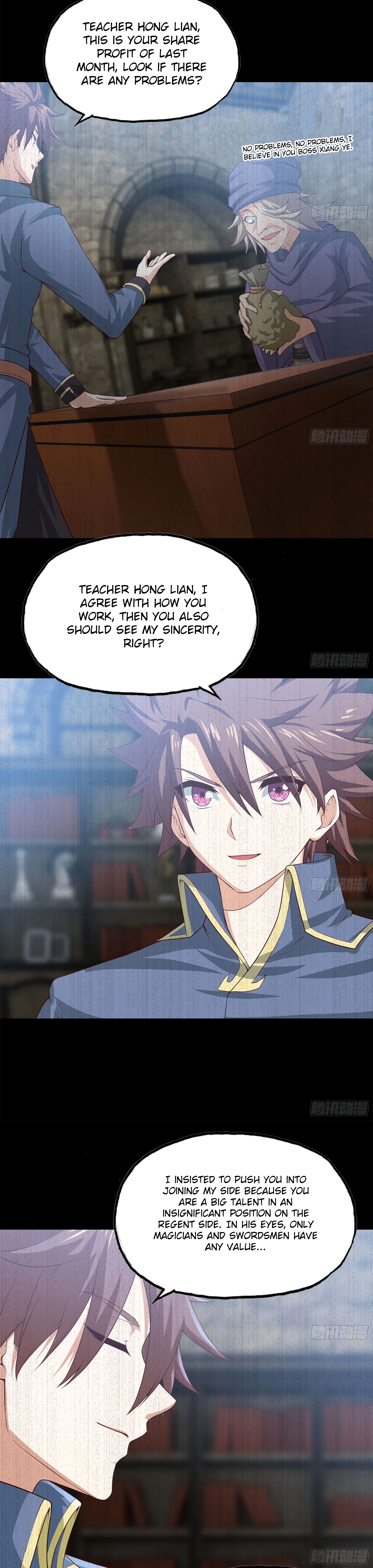 My Wife Is A Demon Queen Chapter 232 - Page 13