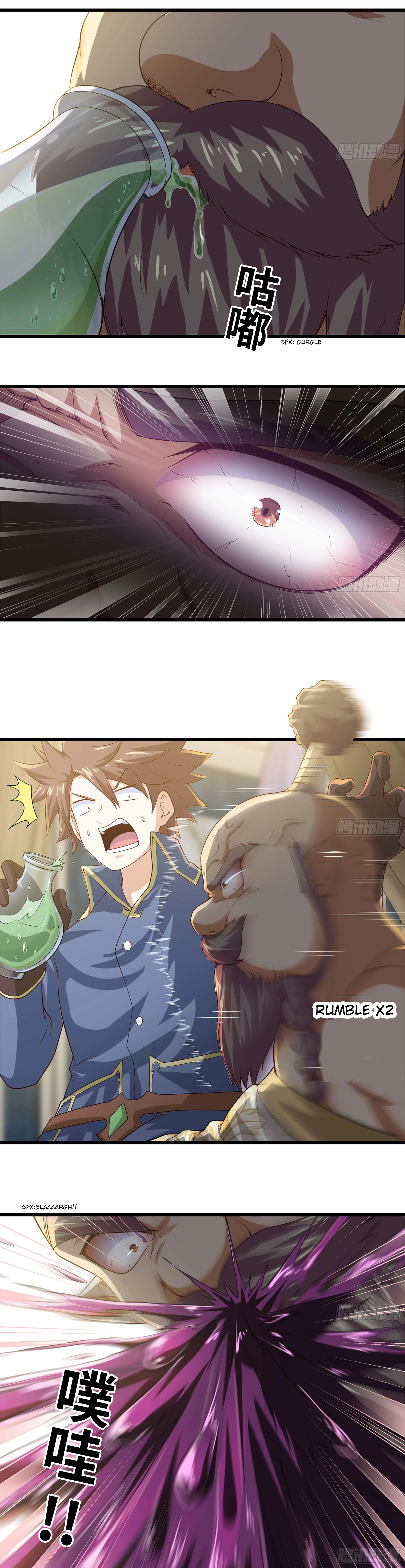 My Wife Is A Demon Queen Chapter 232 - Page 16