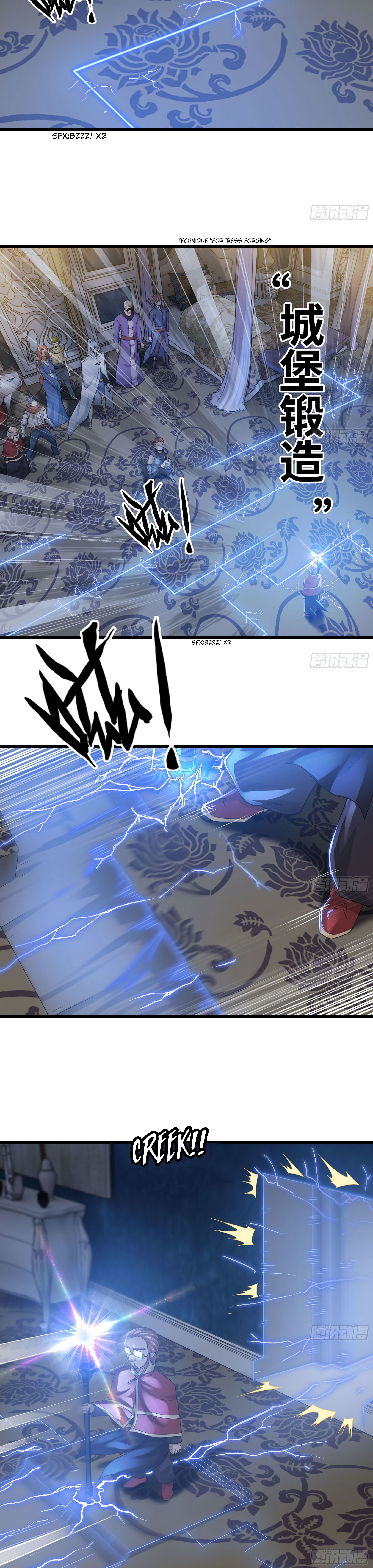 My Wife Is A Demon Queen Chapter 234 - Page 5