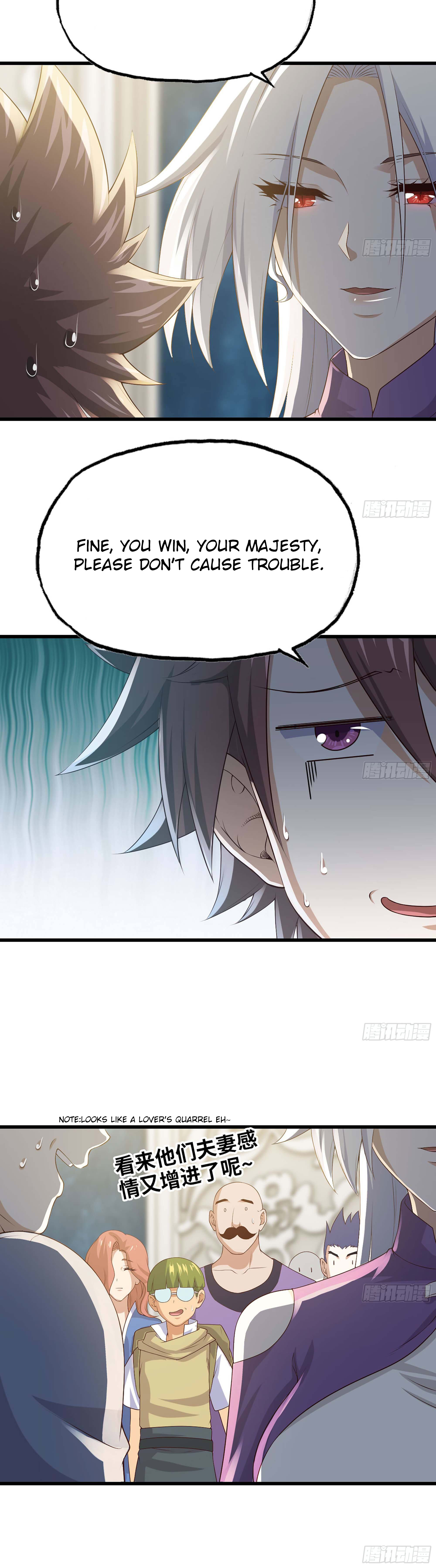 My Wife Is A Demon Queen Chapter 235 - Page 15