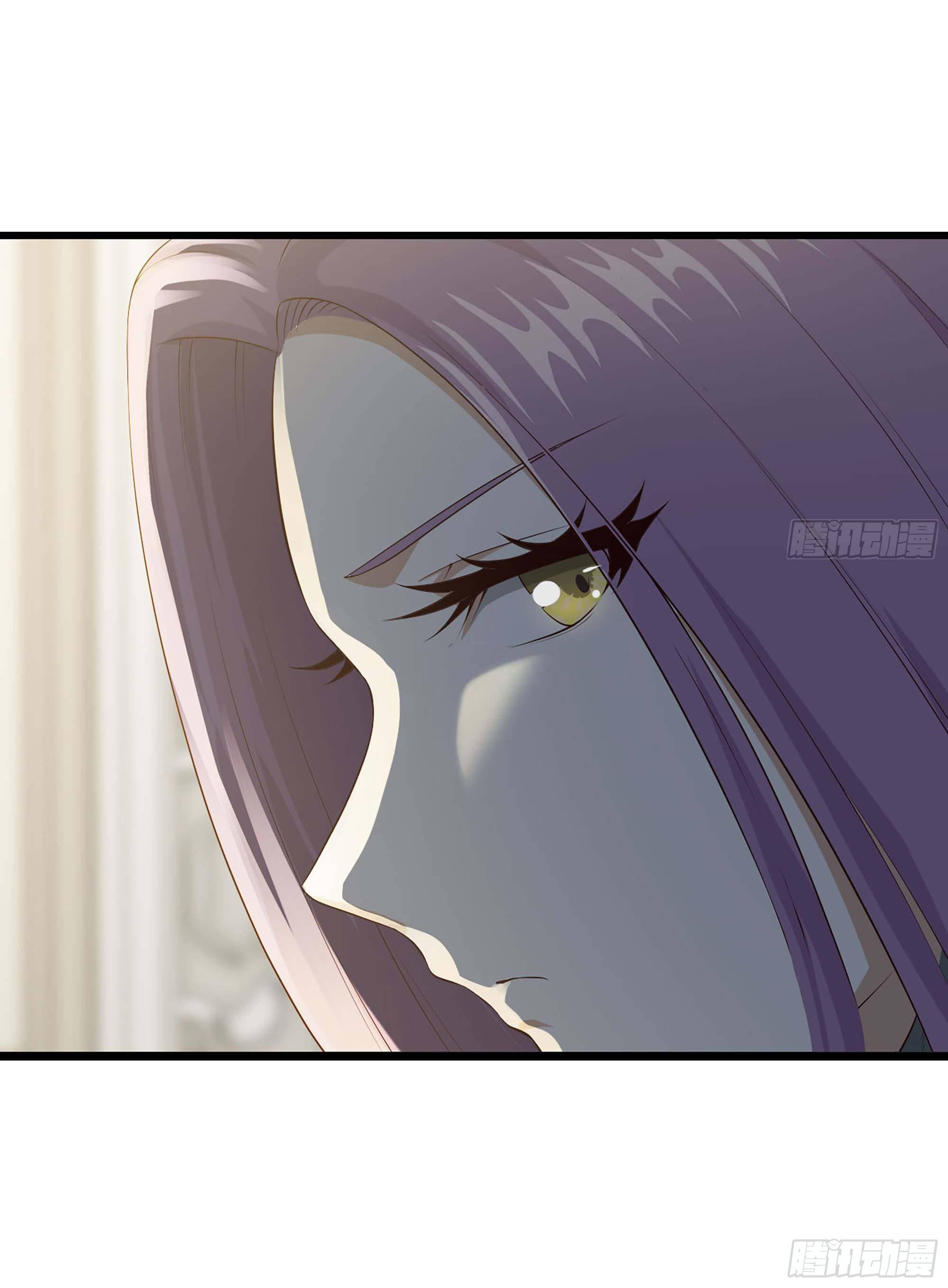 My Wife Is A Demon Queen Chapter 235 - Page 16