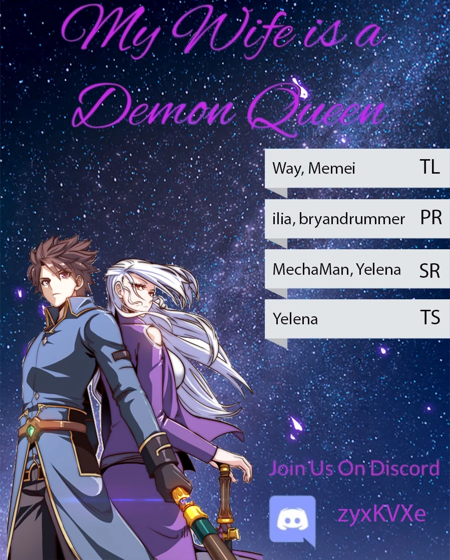 My Wife Is A Demon Queen Chapter 238 - Page 1
