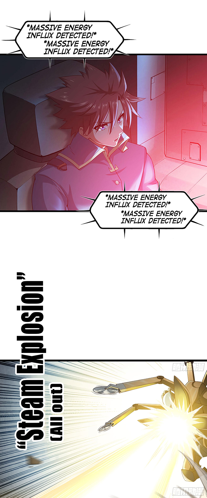 My Wife Is A Demon Queen Chapter 238 - Page 13