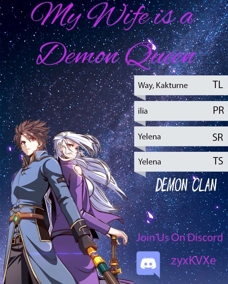 My Wife Is A Demon Queen Chapter 241 - Page 1